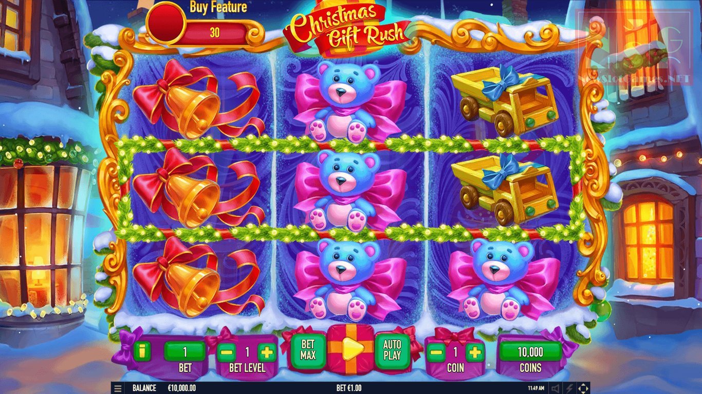 Christmas gift rush screen