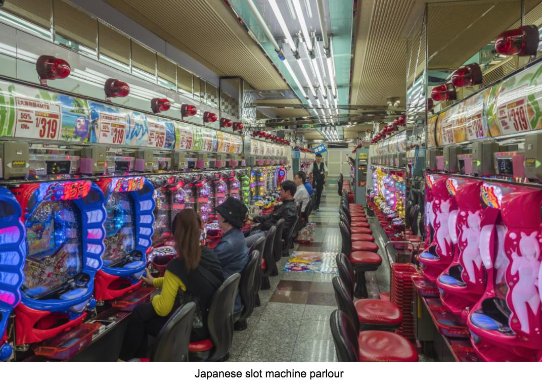 Japanese slot machine parlour