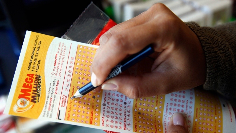 Mega Millions lottery