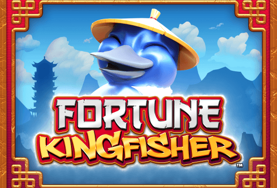 Fortune Kingfisher