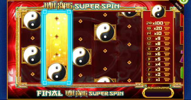 Wuxing super spin