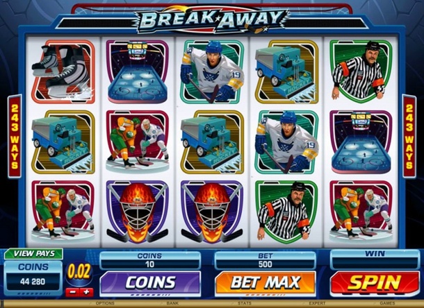 Breakaway slot