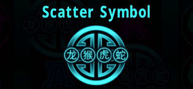 Ancient warriors scatter