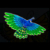 Floating bird