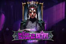 House Of Doom 2: The Crypt Online Slot